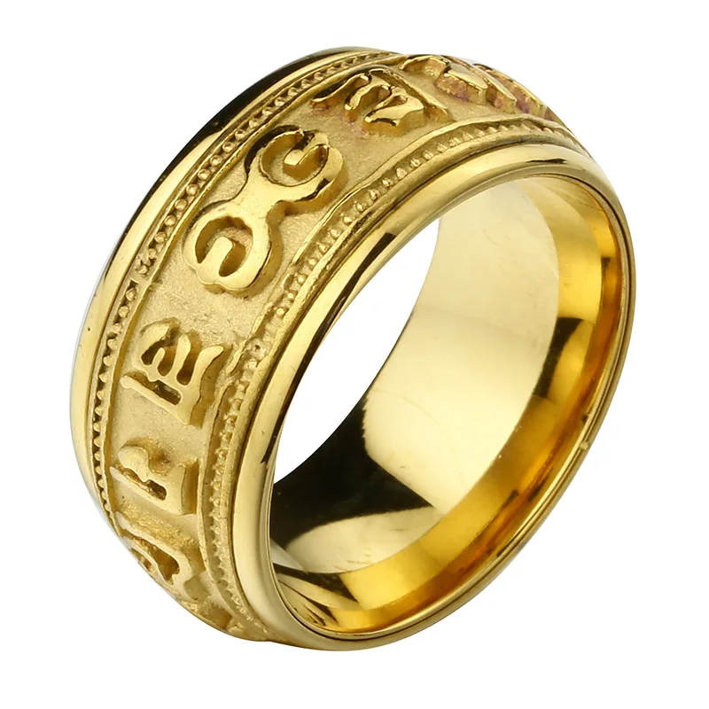 Valily jewelry Men's Spinner Ring Buddhist Six True Syllable Rings Vintage Stainless Steel Religious Gift Rotate Ring for Men
Valily jewelry Men's Spinner Ring Buddhist Six True Syllable Rings Vintage Stainless Steel Religious Gift Rotate Ring for Men