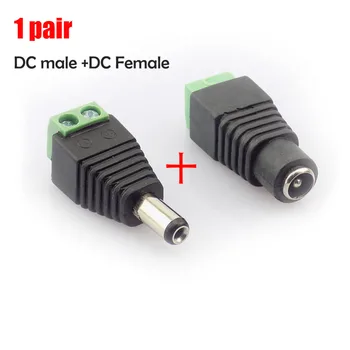 1 pair 2.1x5.5 mm DC Male Female jack plug Connector power supply adapter BNC for CCTV camera LED strip lamp lighting lights
1 pair 2.1x5.5 mm DC Male Female jack plug Connector power supply adapter BNC for CCTV camera LED strip lamp lighting lights