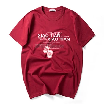 Gyms Cotton Large Size T-Shirt Men Street Wear Fit T Shirt Men Short Sleeve Hip Hop Korean Men Streetwear Oversized T Shirt
Gyms Cotton Large Size T-Shirt Men Street Wear Fit T Shirt Men Short Sleeve Hip Hop Korean Men Streetwear Oversized T Shirt