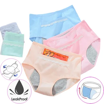 Menstrual Period Underwear Women Menstrual Panties With Lace Pocket Candy Colors Physiological Leakproof Female Briefs
Menstrual Period Underwear Women Menstrual Panties With Lace Pocket Candy Colors Physiological Leakproof Female Briefs
