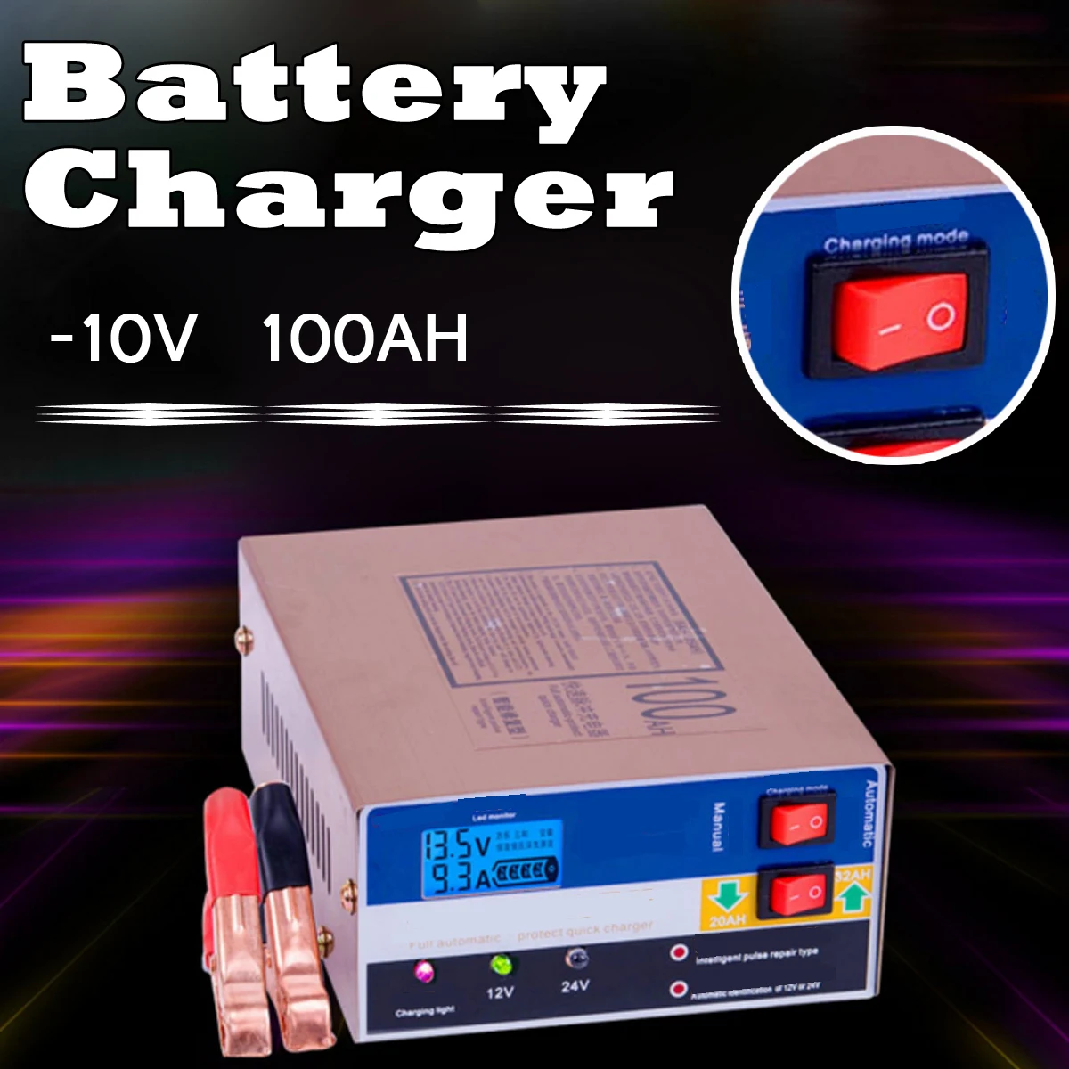 Car Battery Charger 12V/24V Car Battery Charger LED Display Intelligent Pulse Repair Type for Lead Acid Battery 20-100AH
Car Battery Charger 12V/24V Car Battery Charger LED Display Intelligent Pulse Repair Type for Lead Acid Battery 20-100AH