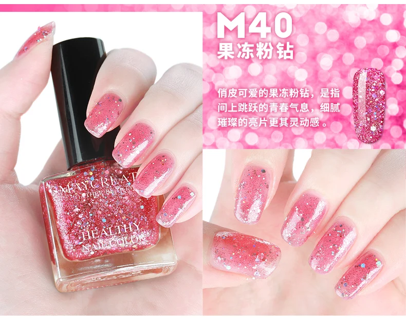 Water-based peelable nail polish, quick-drying, water-based, durable, peelable, tear-proof, non-toxic, non-adhesive, tearable (18)