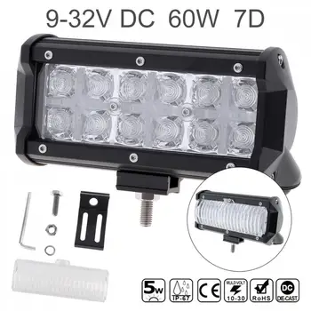 5.7 Inch 60W LED Car Work Light Bar 12x 7D Cross DRL LED Beam Combo Led Driving Light Vehicle WorkLight for Offroad SUV Truck
5.7 Inch 60W LED Car Work Light Bar 12x 7D Cross DRL LED Beam Combo Led Driving Light Vehicle WorkLight for Offroad SUV Truck
