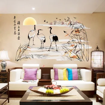 High Quality Carving Large 76*135cm Chinese Style Red-crowned Crane Home Decal Wall Sticker Reed Marshes Wall Decor 3D Wall Art
High Quality Carving Large 76*135cm Chinese Style Red-crowned Crane Home Decal Wall Sticker Reed Marshes Wall Decor 3D Wall Art