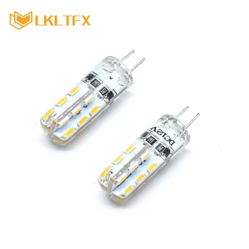 Wholesale Led Lighting 12 V Energy Saving Silicone Cover 3014 SMD 1.5 W G4 LED Light DC 12V
Wholesale Led Lighting 12 V Energy Saving Silicone Cover 3014 SMD 1.5 W G4 LED Light DC 12V