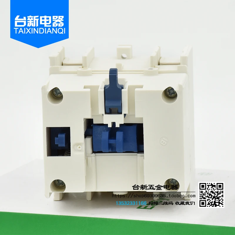 Genuine Schneider time relay air delay auxiliary contact LADT2 power delay module 0.1-30S
Genuine Schneider time relay air delay auxiliary contact LADT2 power delay module 0.1-30S