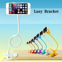 Universal Lazy Android Mobile Phone Clip Holder GPS Desk Bed Stand Bracket 360Rotating Mount For iPhone4 5 6 6S Plus for samsung