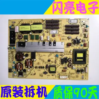 Main Board Circuit Logic Board Constant Current Board KDL-55EX720 Power Supply Board 1-883-922-13 APS-299
Main Board Circuit Logic Board Constant Current Board KDL-55EX720 Power Supply Board 1-883-922-13 APS-299
