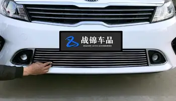 high quality Stainless Steel Front Bottom Grille Grill Molding Cover Decoration Accessories For 2018 KIA Forte
high quality Stainless Steel Front Bottom Grille Grill Molding Cover Decoration Accessories For 2018 KIA Forte
