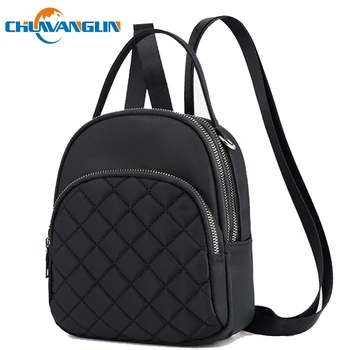 Chuwanglin nylon mini backpack casual cute backpack women Multifunction waterproof small backpacks school bags mochila F5017
Chuwanglin nylon mini backpack casual cute backpack women Multifunction waterproof small backpacks school bags mochila F5017