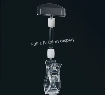 Free shipping fashion supermaket Pop advertising clip price tag sign label display holder rack shelf clamp pop clips 50pcs
Free shipping fashion supermaket Pop advertising clip price tag sign label display holder rack shelf clamp pop clips 50pcs