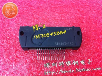 new origina STK403-130 Please specify which model you want
new origina STK403-130 Please specify which model you want