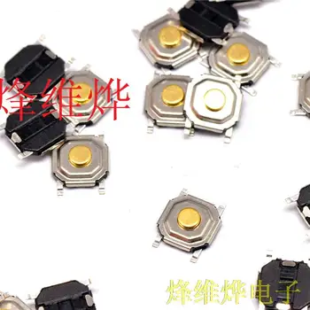 Miniature switches 4 * 4 * 1.6MM touch switch SMD 4 feet brass button / Waterproof copper head ( 500 )
Miniature switches 4 * 4 * 1.6MM touch switch SMD 4 feet brass button / Waterproof copper head ( 500 )