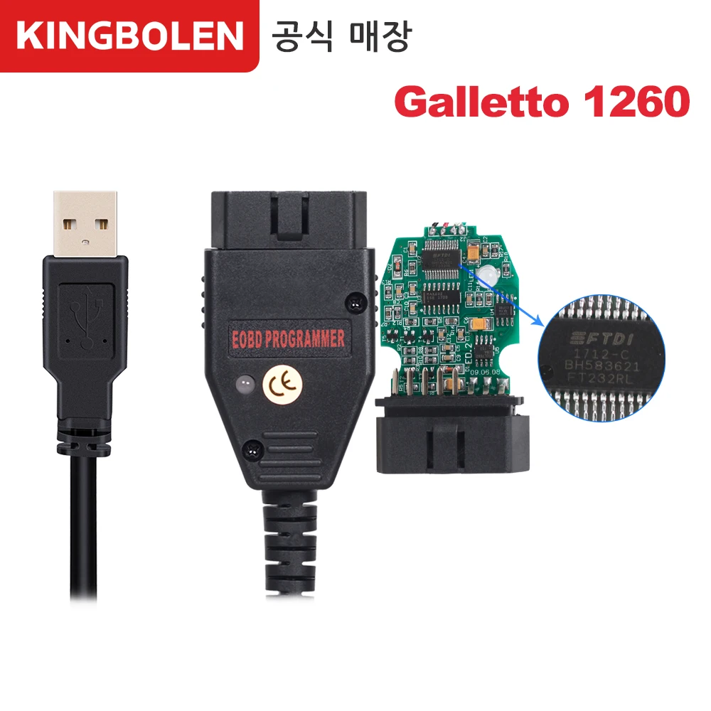 EOBD II Flasher Galletto 1260 OBD/OBDII ECU Chip Tuning Flasher OBDII Compatible Green PCB FTDI Read&Write ECU Chip Tuning Tool
EOBD II Flasher Galletto 1260 OBD/OBDII ECU Chip Tuning Flasher OBDII Compatible Green PCB FTDI Read&Write ECU Chip Tuning Tool
