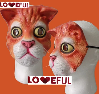New Quality Cute Cosplay Funny Yellow Cat Latex Clown Mask For Halloween Costume Party
New Quality Cute Cosplay Funny Yellow Cat Latex Clown Mask For Halloween Costume Party