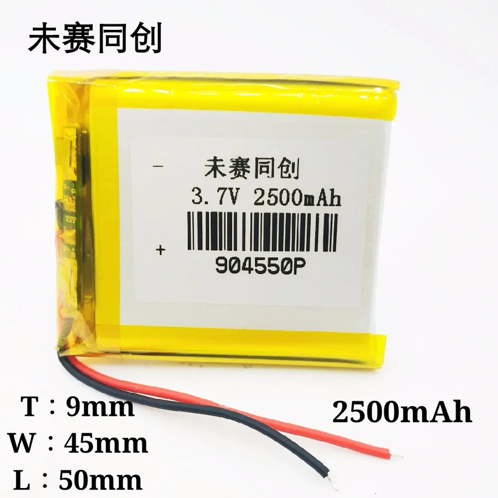 3.7V battery 9045502500 Ma GPS navigator built-in battery walkie talkie Bluetooth audio rechargeable lithium battery
3.7V battery 9045502500 Ma GPS navigator built-in battery walkie talkie Bluetooth audio rechargeable lithium battery
