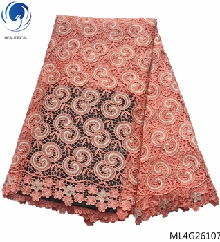 BEAUTIFICAL cord guipure lace fabrics guipure laces fabric with beads french cord lace fabrics 5yards/lot selling online ML4G261
BEAUTIFICAL cord guipure lace fabrics guipure laces fabric with beads french cord lace fabrics 5yards/lot selling online ML4G261