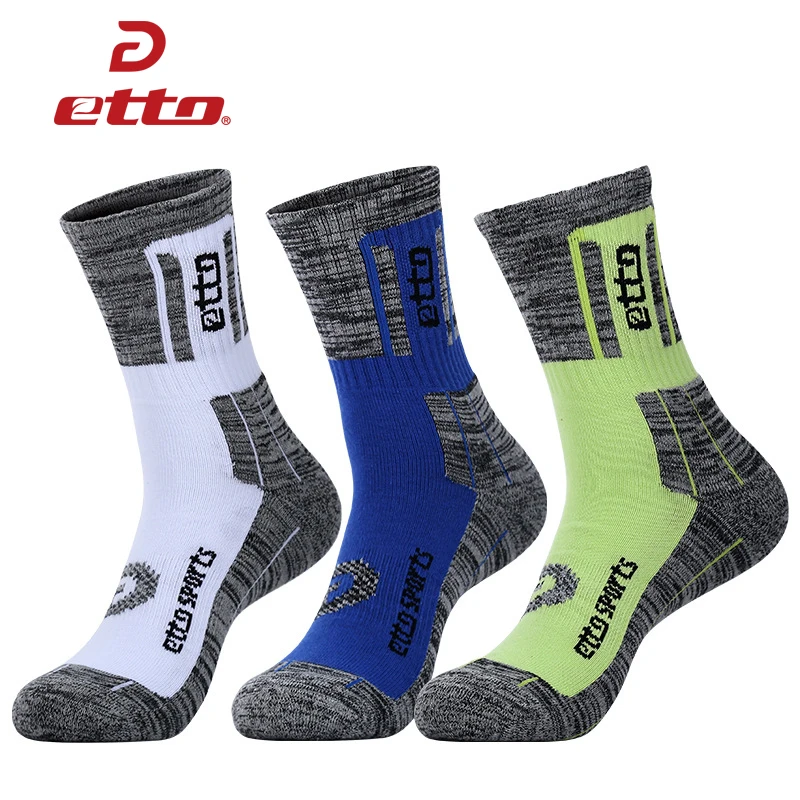 New Good Quality Thick Breathable Sports Socks Fashion Soccer For Men Basketball Volleyball Training Running Socks HEQ011
New Good Quality Thick Breathable Sports Socks Fashion Soccer For Men Basketball Volleyball Training Running Socks HEQ011