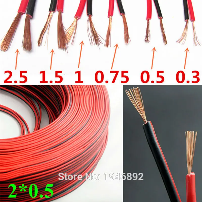 1m RVB-2*0.5 Square Copper Red with Black color cable parallel to the outer wire LED Speaker Cable Electronic Monitor power Cord
1m RVB-2*0.5 Square Copper Red with Black color cable parallel to the outer wire LED Speaker Cable Electronic Monitor power Cord