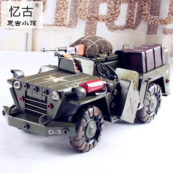 Vintage The German Willys Military Vehicles Model Creative Iron Jeep Craft Gift Home Bar Decoration
Vintage The German Willys Military Vehicles Model Creative Iron Jeep Craft Gift Home Bar Decoration