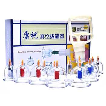 Kang Zhu Vacuum Cupping 12 Cans Household Pumping Type Cupping Moisture Absorption Tank Thickening Non-Glass Massage Jars
Kang Zhu Vacuum Cupping 12 Cans Household Pumping Type Cupping Moisture Absorption Tank Thickening Non-Glass Massage Jars