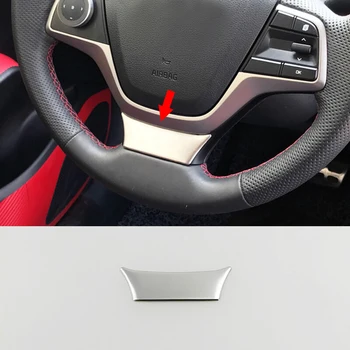 For Hyundai Solaris 2 Interior Steering Wheel 6 o'clock Direction Stainless Steel Car-styling Interior Mouldings 2017 2018
For Hyundai Solaris 2 Interior Steering Wheel 6 o'clock Direction Stainless Steel Car-styling Interior Mouldings 2017 2018