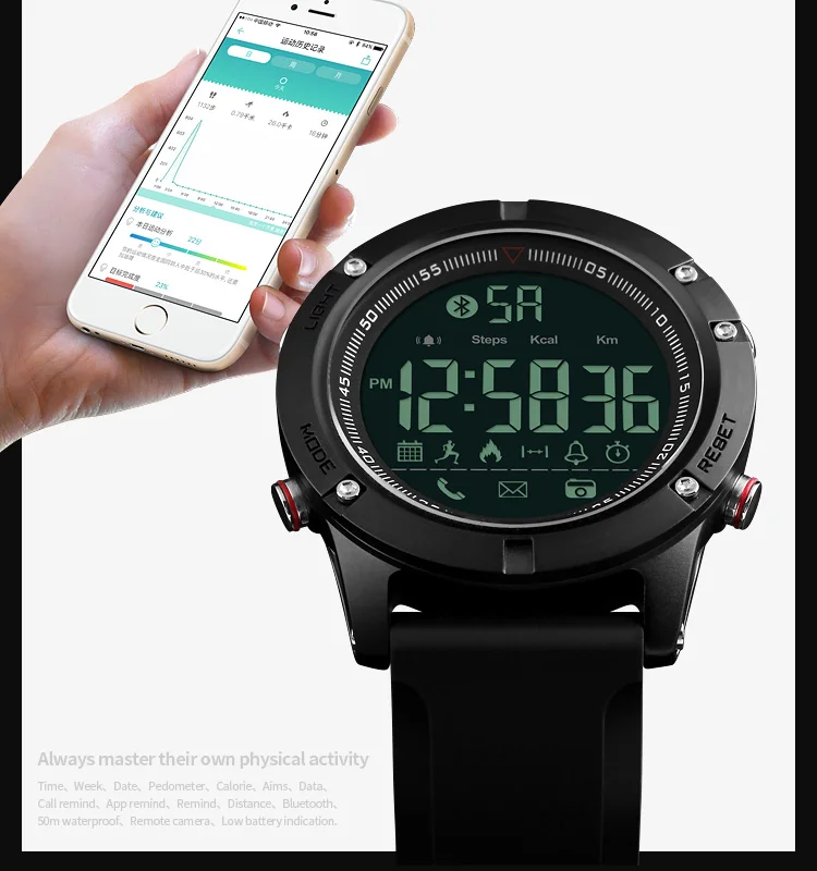 sports watches-3