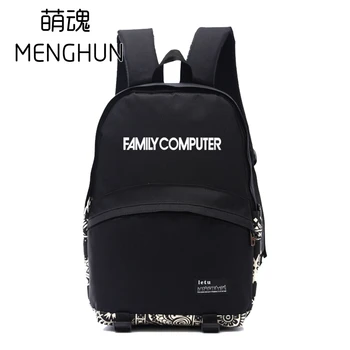 Classical game console concept Family Computer NES words printing backpacks school backpack for gamers cool men's backpack NB144
Classical game console concept Family Computer NES words printing backpacks school backpack for gamers cool men's backpack NB144
