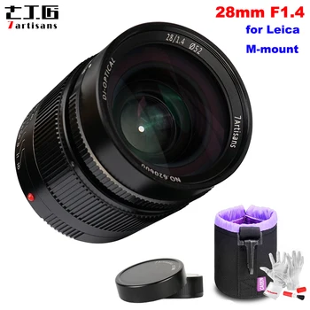 7artisans 28mm F1.4 Large Aperture Paraxial M-mount Prime Lens for Leica Cameras M-M M240 M3 M5 M6 M7 M8 M9 M9P M10 with Bag
7artisans 28mm F1.4 Large Aperture Paraxial M-mount Prime Lens for Leica Cameras M-M M240 M3 M5 M6 M7 M8 M9 M9P M10 with Bag