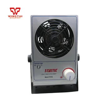 Eliminate Electrostatic Ion Blower Flow Area 40cm*60cm SL-001 Antistatic ionizer/Ionizing Air Blower/Static Elimination Fans
Eliminate Electrostatic Ion Blower Flow Area 40cm*60cm SL-001 Antistatic ionizer/Ionizing Air Blower/Static Elimination Fans