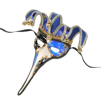 H&D Venice Mask Women Men Full Face Party Mask Halloween Christmas Festival Cosplay Costume Supplies Party Masquerade Mask Decor
H&D Venice Mask Women Men Full Face Party Mask Halloween Christmas Festival Cosplay Costume Supplies Party Masquerade Mask Decor