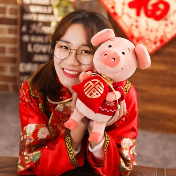 Candice guo 2019 Chinese new year Zodiac plush toy stuffed doll wibbly pig hug wishes bag red sweater piggy baby birthday gift
Candice guo 2019 Chinese new year Zodiac plush toy stuffed doll wibbly pig hug wishes bag red sweater piggy baby birthday gift