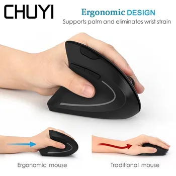 CHUYI Wireless Vertical Mouse Ergonomic Right/Left Hand Computer PC Gaming Mice Optical 1600 DPI Mause With Mouse Pad For Laptop
CHUYI Wireless Vertical Mouse Ergonomic Right/Left Hand Computer PC Gaming Mice Optical 1600 DPI Mause With Mouse Pad For Laptop