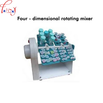Four-dimensional rotating mixer BE-1100 lab compact tube mixer for biological molecular biology, tissue chemistry etc 220V 1PC
Four-dimensional rotating mixer BE-1100 lab compact tube mixer for biological molecular biology, tissue chemistry etc 220V 1PC