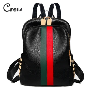 Luxury Brand Women Travel Backpack High Quality PU Leather School Backpack Pretty Style Girls Daypack Backpack for Teenager
Luxury Brand Women Travel Backpack High Quality PU Leather School Backpack Pretty Style Girls Daypack Backpack for Teenager