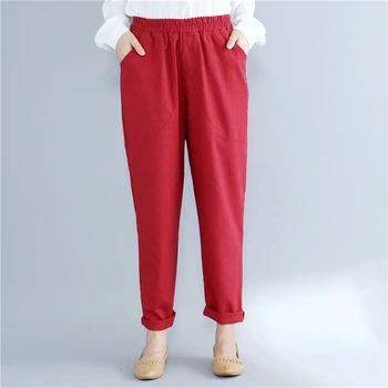 Cheap wholesale 2019 new Spring Summer Autumn Hot selling women's fashion casual Popular long Pants MP413
Cheap wholesale 2019 new Spring Summer Autumn Hot selling women's fashion casual Popular long Pants MP413