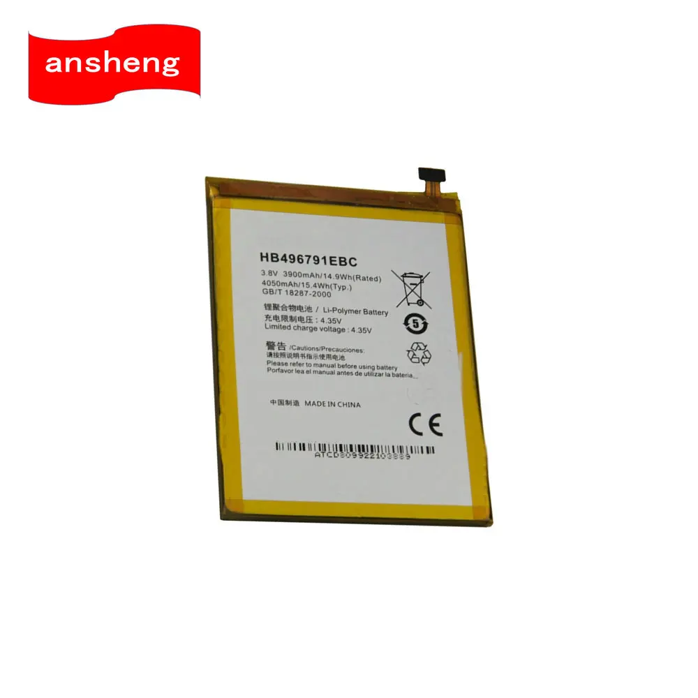 3900mAh HB496791EBC battery for Huawei MATE 1 Ascend MT1-U06 MT2-L02 MT2-L05 MATE 2 Mate1 Mate2 Smartphone
3900mAh HB496791EBC battery for Huawei MATE 1 Ascend MT1-U06 MT2-L02 MT2-L05 MATE 2 Mate1 Mate2 Smartphone