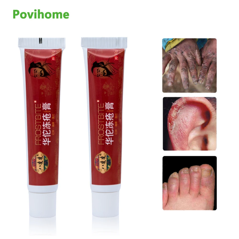 1pcs Repair Frostbite Hand Foot Crack Cream Heel Chapped Peeling Anti Dry Crack Moisturizing Ointment Medical Plaster P1012
1pcs Repair Frostbite Hand Foot Crack Cream Heel Chapped Peeling Anti Dry Crack Moisturizing Ointment Medical Plaster P1012