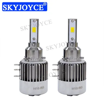 H15 LED Headlight Bulb Canbus Error Free High Beam Bulb Car LED Light Bulb For Audi Golf 7 Touarge CX5 6000K White H15 LED Bulb
H15 LED Headlight Bulb Canbus Error Free High Beam Bulb Car LED Light Bulb For Audi Golf 7 Touarge CX5 6000K White H15 LED Bulb