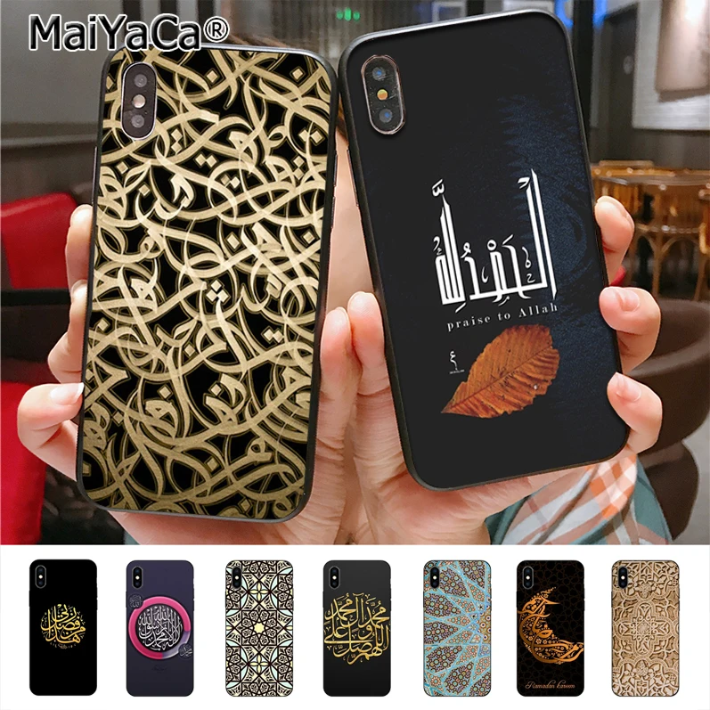 MaiYaCa Vintage Arab Muslim Islamic Pattern Hot Selling Fashion phone case cover for iPhone X 6 6s 7 7plus 8 8Plus 5 5S 5C case
MaiYaCa Vintage Arab Muslim Islamic Pattern Hot Selling Fashion phone case cover for iPhone X 6 6s 7 7plus 8 8Plus 5 5S 5C case