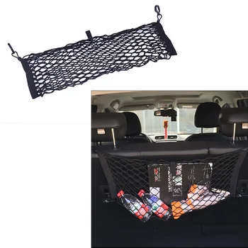 Cargo Net Auto Trunk Rear Cargo Organizer Elastic Mesh Net Holder - Universal Fit for SUV Truck 65*23cm
Cargo Net Auto Trunk Rear Cargo Organizer Elastic Mesh Net Holder - Universal Fit for SUV Truck 65*23cm