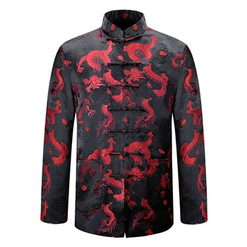 Brand New Arrival Autumn Winter Chinese Traditional Men's Mandarin Collar Thin Wadded Jacket M L XL XXL 3XL 4XL MTJ20150086
Brand New Arrival Autumn Winter Chinese Traditional Men's Mandarin Collar Thin Wadded Jacket M L XL XXL 3XL 4XL MTJ20150086