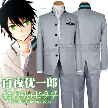 Hot Game Anime Seraph of the end Yuichiro Hyakuya Cosplay Costume School Uniform S-XL Custom Free Shipping NEW
Hot Game Anime Seraph of the end Yuichiro Hyakuya Cosplay Costume School Uniform S-XL Custom Free Shipping NEW