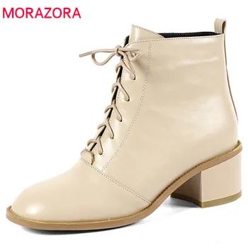 MORAZORA 2020 top quality genuine leather ankle boots women lace up square toe autumn boots fashion high heels dress shoes woman
MORAZORA 2020 top quality genuine leather ankle boots women lace up square toe autumn boots fashion high heels dress shoes woman