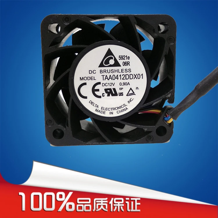 New Delta 4020 12V 0.9A 4CM TAA0412DDX01 40 * 40 * 20mm four-wire ultra-violent server fan
New Delta 4020 12V 0.9A 4CM TAA0412DDX01 40 * 40 * 20mm four-wire ultra-violent server fan