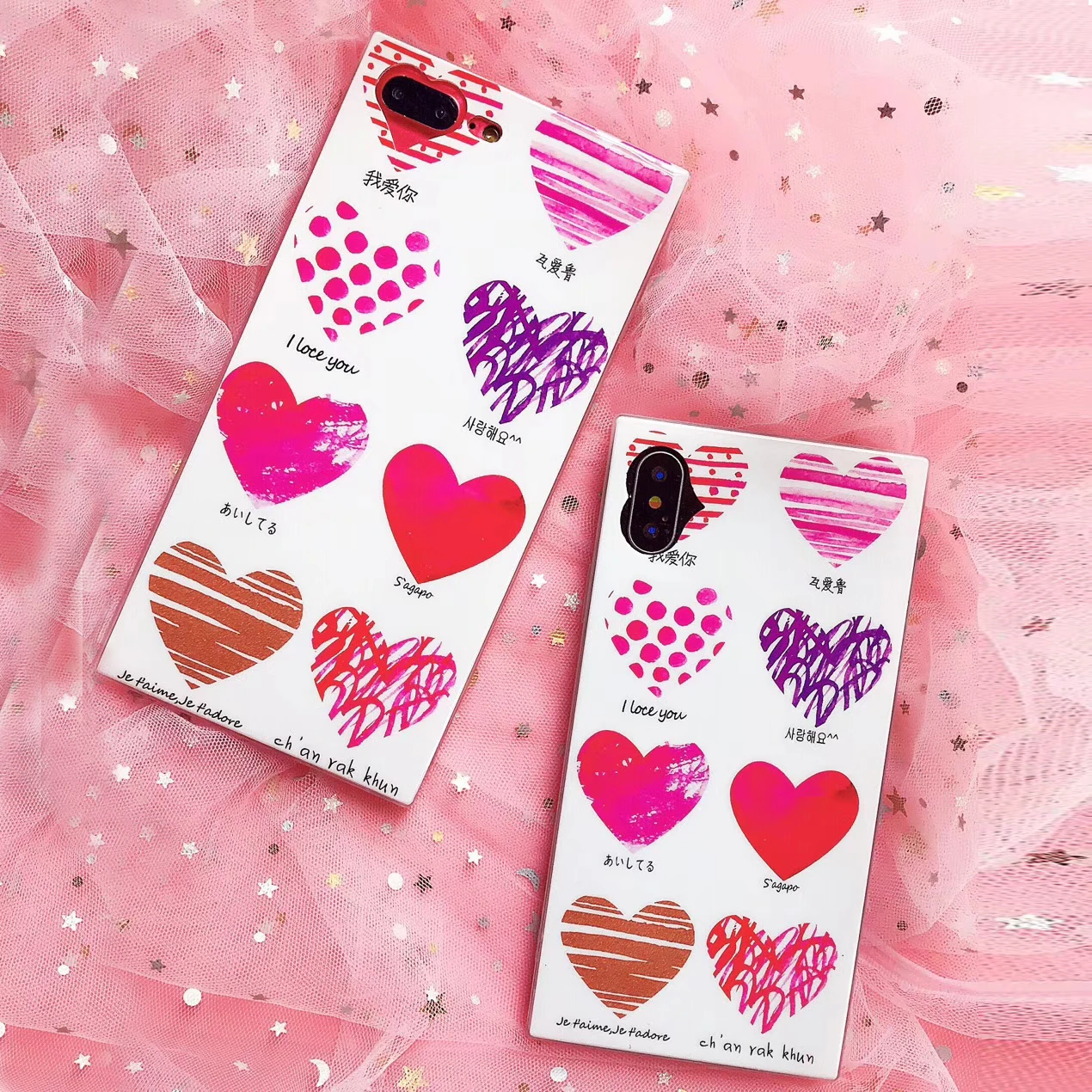 Fashion Square Phone Case For iphone X 8 8Plus Colorful Multilingual I Love You Pattern For iphone 6 6s 7 Plus Back Cover Case
Fashion Square Phone Case For iphone X 8 8Plus Colorful Multilingual I Love You Pattern For iphone 6 6s 7 Plus Back Cover Case