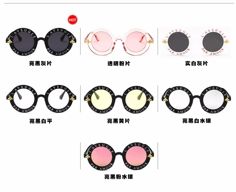 Newest-Fashion-Round-Sunglasses-Women-Brand-Designer-Vintage-Gradient-Shades-Sun-Glasses-UV400-Oculos-Feminino (10)