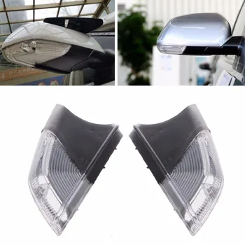 New Left/Right Swing Car LED Mirror Indicator Turn Signal Light For Polo Skoda Octavia Amber Light 3000K High Quality
New Left/Right Swing Car LED Mirror Indicator Turn Signal Light For Polo Skoda Octavia Amber Light 3000K High Quality