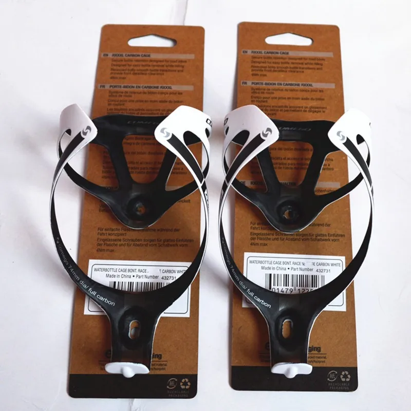 2 PCS hot sales full carbon fibre bottle cage bottle holder bicycle accessories white color photo