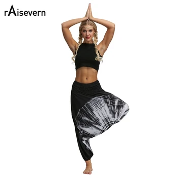 Raisevern Baggy Boho Pants Midwaist One Size Sports Harem Pants Broad Leg Lantern 2019 Summer Women Loose Casual Trousers
Raisevern Baggy Boho Pants Midwaist One Size Sports Harem Pants Broad Leg Lantern 2019 Summer Women Loose Casual Trousers